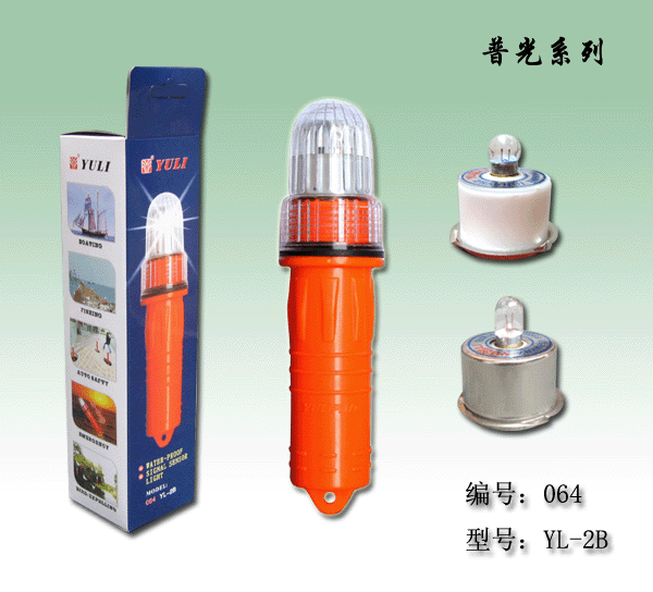 Click for more information
					 
Product Name:Normal light electronic fishing lamp
-------------------------------------
Categories:Power saved net light series
-------------------------------------
Class:Normal light series

