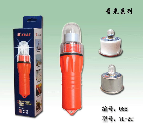 Click for more information
					 
Product Name:Normal light electronic fishing lamp
-------------------------------------
Categories:Power saved net light series
-------------------------------------
Class:Normal light series


