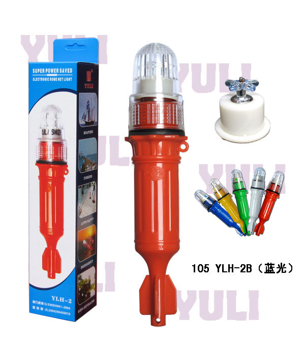 Click for more information
					 
Product Name:Rome fishing lamp
-------------------------------------
Categories:Power saved net light series
-------------------------------------
Class:Colorful light series

