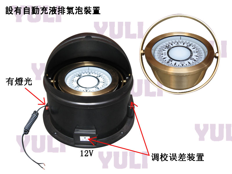 Click for more information
					 
Product Name:
-------------------------------------
Categories:Magnetic compass series
-------------------------------------
Class:Self-adjusting magnetic compas

